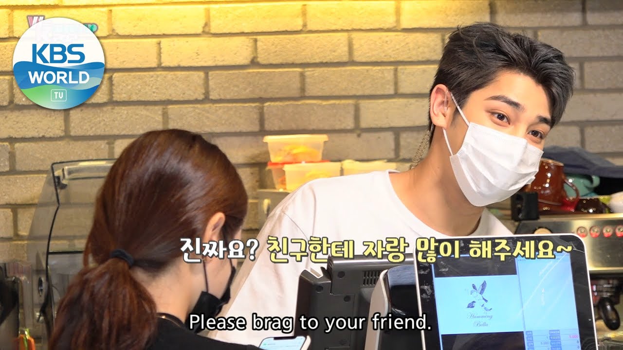 BAE173 shines without the need for lights (We K-Pop What's up!) | KBS WORLD TV 210521