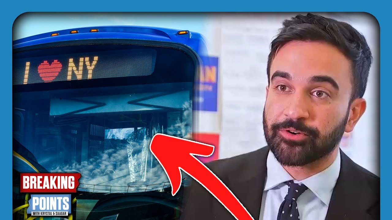 ПРАВДА о БЕСПЛАТНЫХ автобусах Зохрана