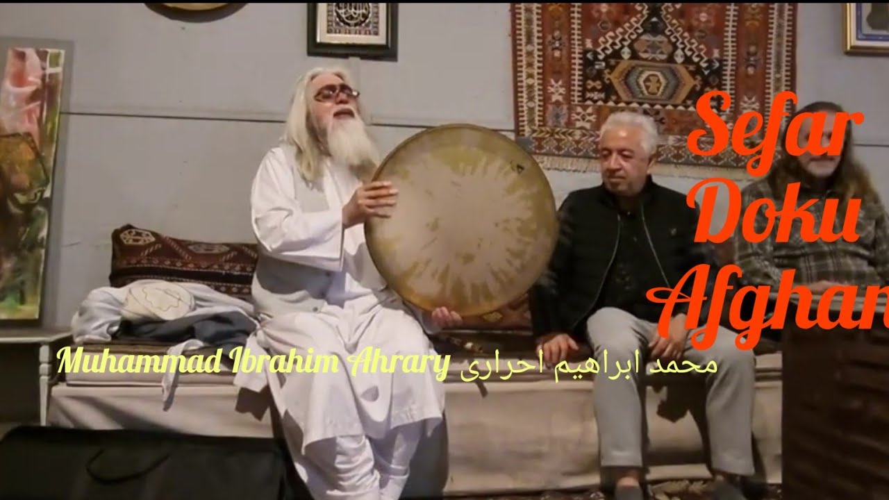 Muhammad Ibrahim Ahrary( محمد ابراهیم احراری ا افغان  فعلا در قونیه)#ibrahim #Ahrary.Copyright