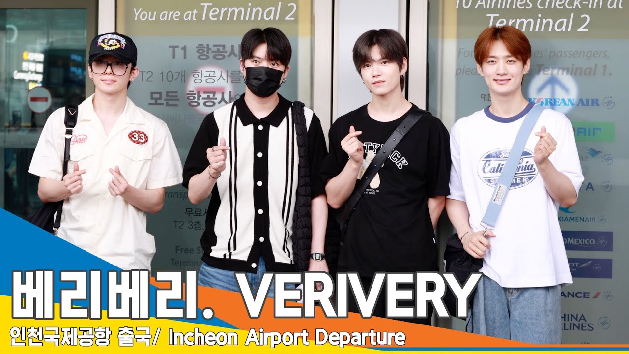 [4K] 베리베리, 민낯이 베리베리 청순~(출국)✈️ ‘VERIVERY’ Airport Departure 24.7.5 Newsen