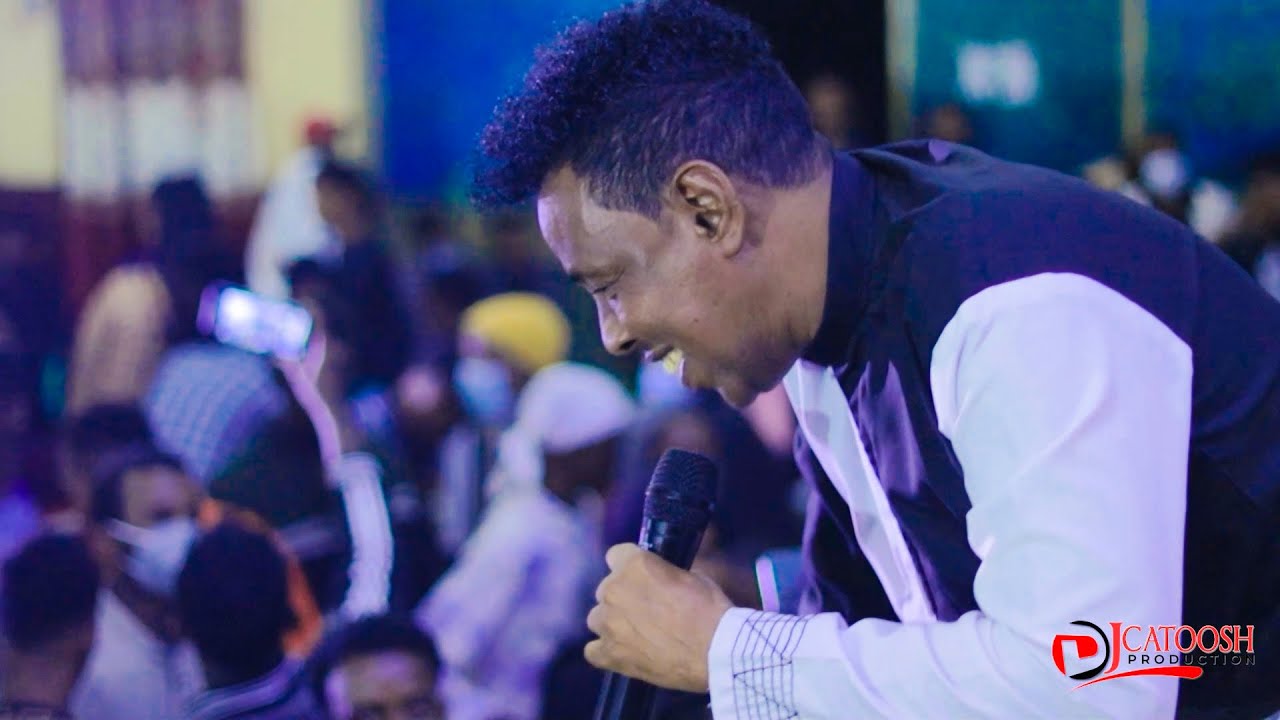 CIISE XABIIBI SHANTA QAARADOOD SHOWGII FARXIYA FISKA JIGJIGA 2022