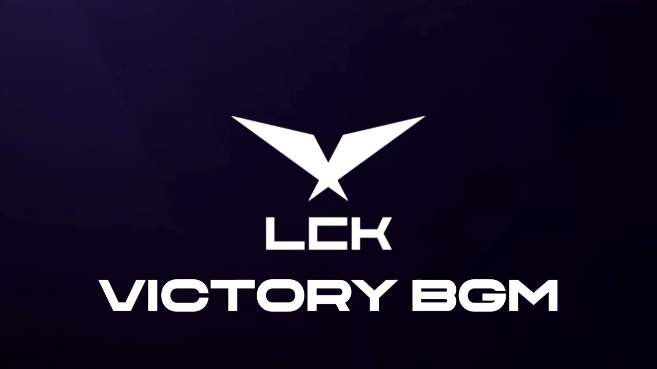 2024 LCK 세트 승리 브금 | LCK Victory BGM