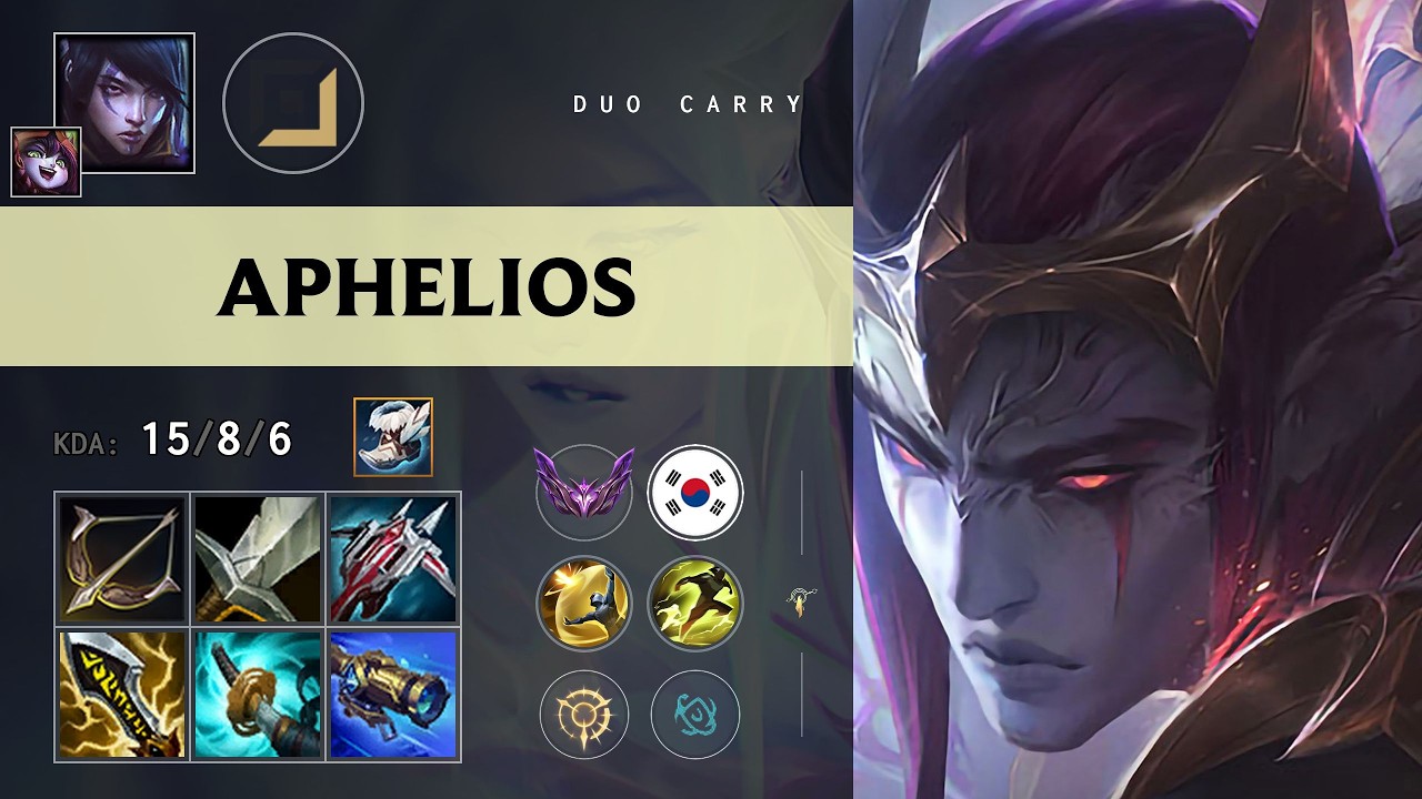 Aphelios ADC vs Senna (Rosielove) - KR Master Patch 26.13