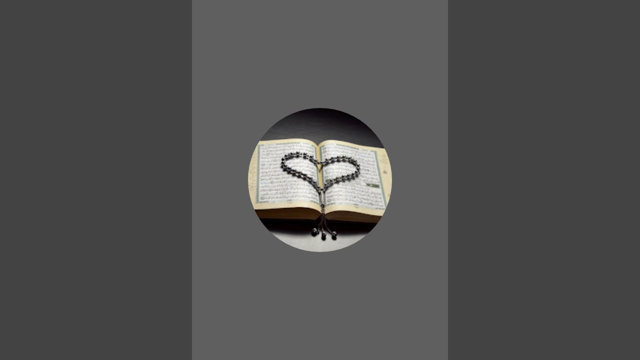 Quran Heart Official is live!