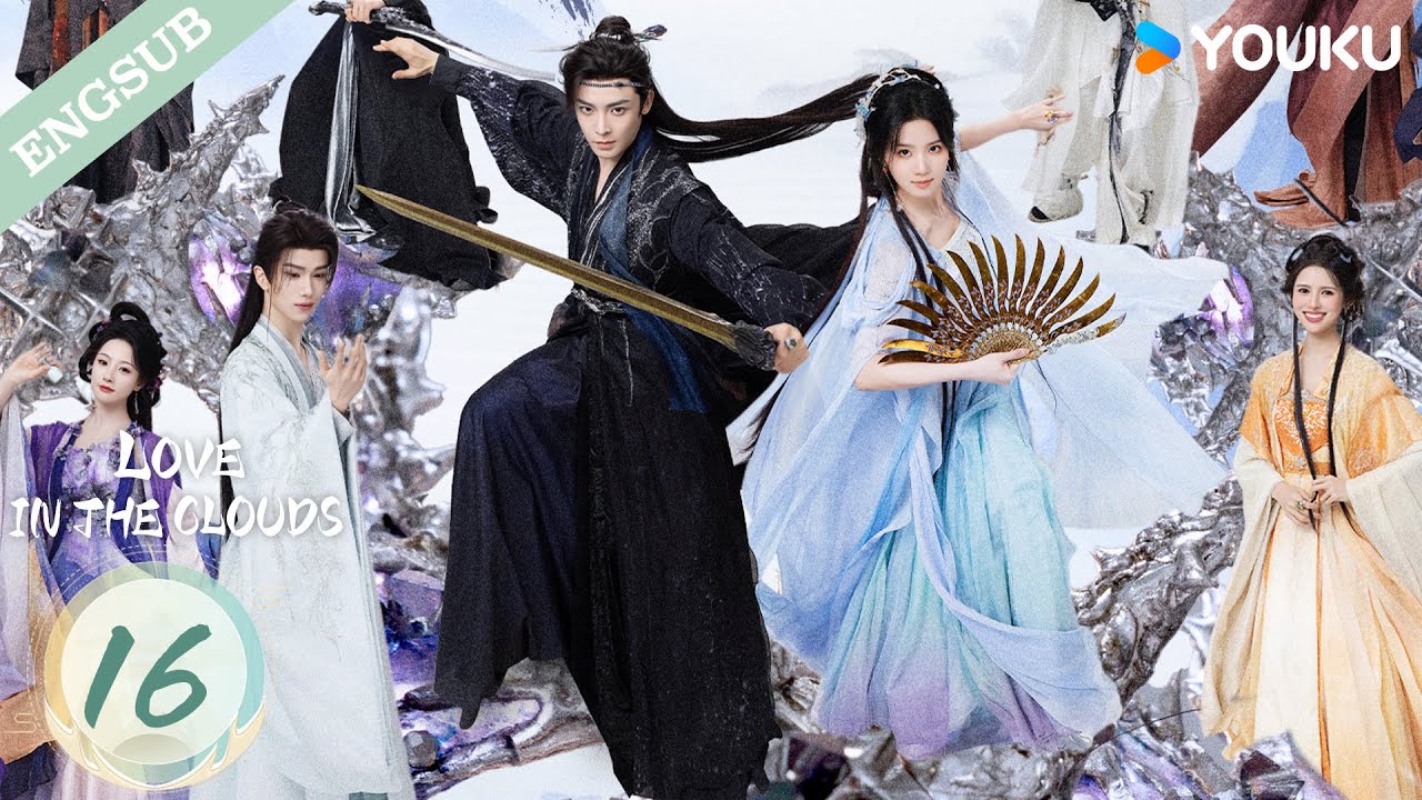 [Love in The Clouds] EP16 | Hou Minghao / Lu Yuxiao / Yu Chengen / He Nan / Quan Yilun | YOUKU