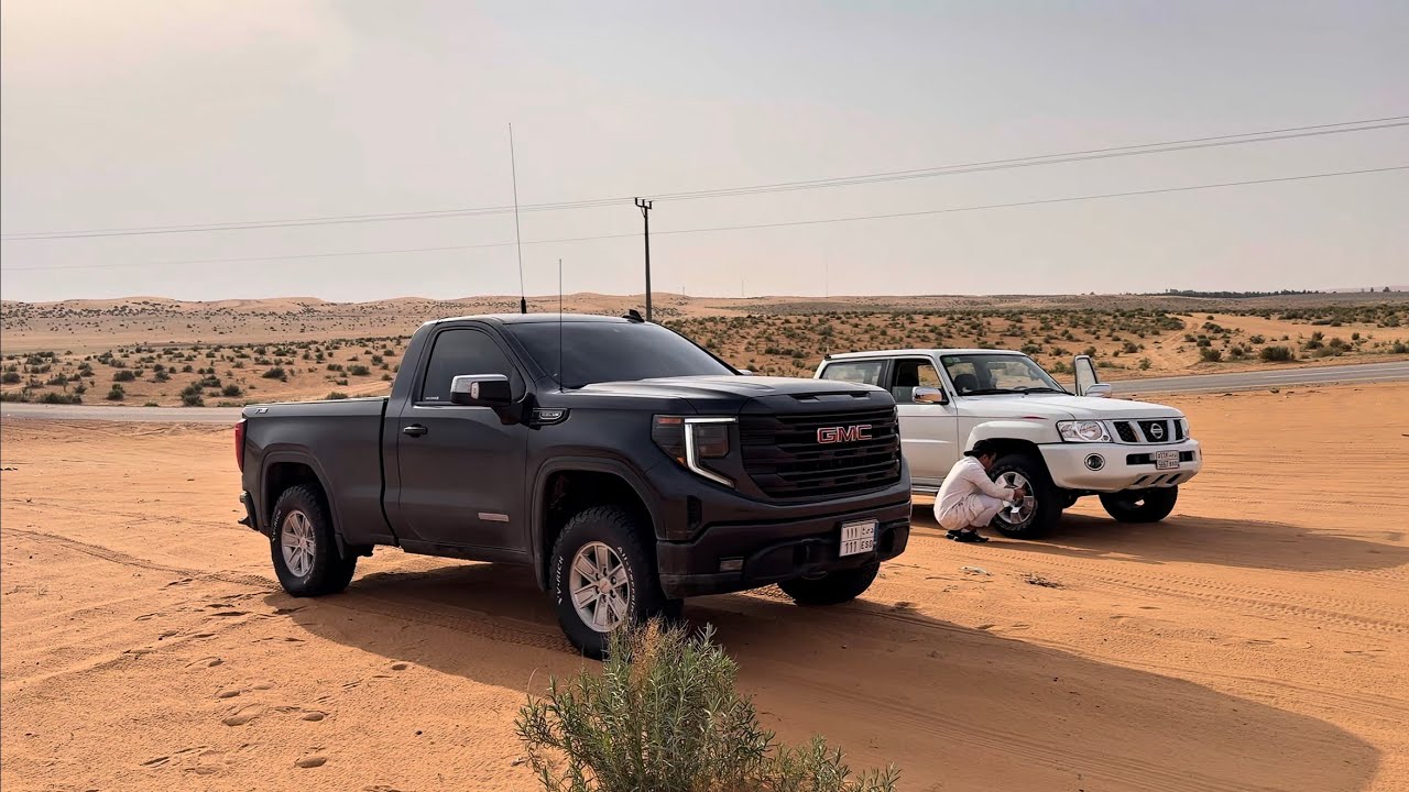 توجيهات رمضانيه الى صدر قصيبا📍