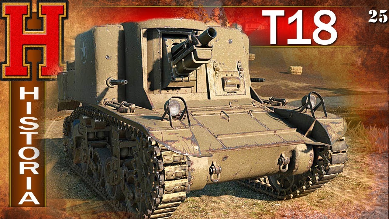 T18 czy to był najbardziej OP pojazd w historii World of Tanks? Nostalgicznie