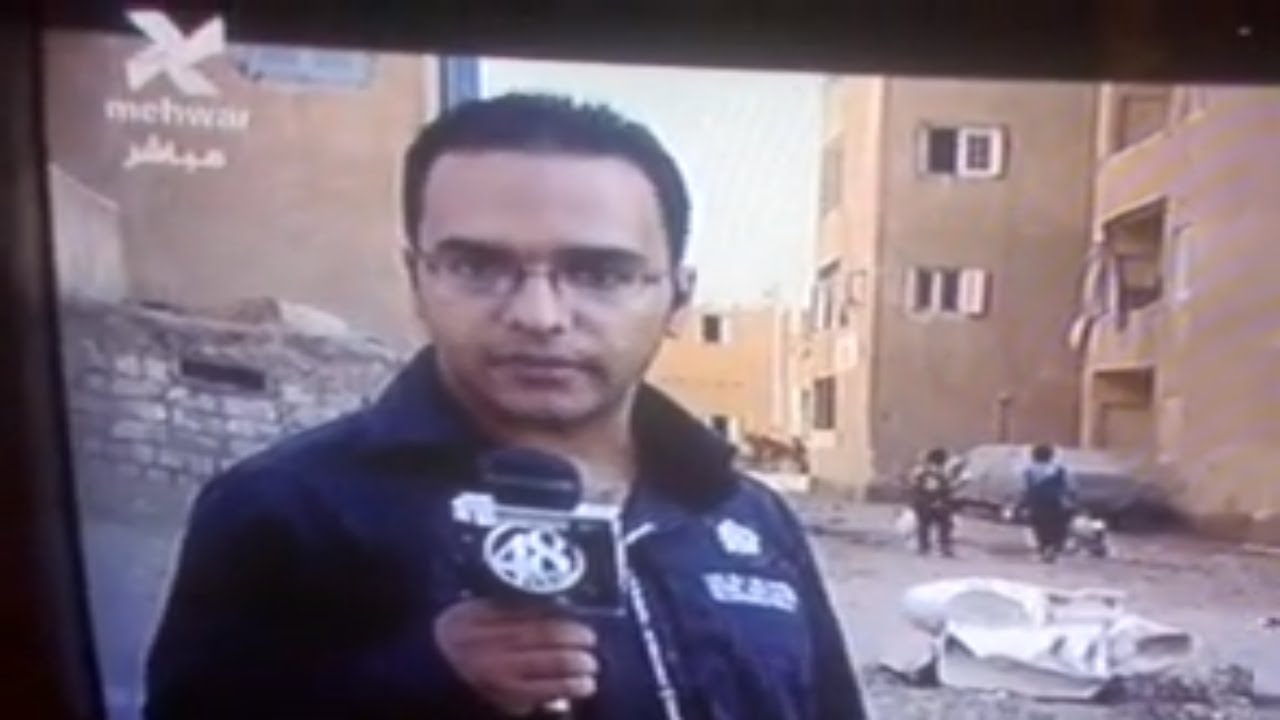 قرية شكشوك والصرف الصحي