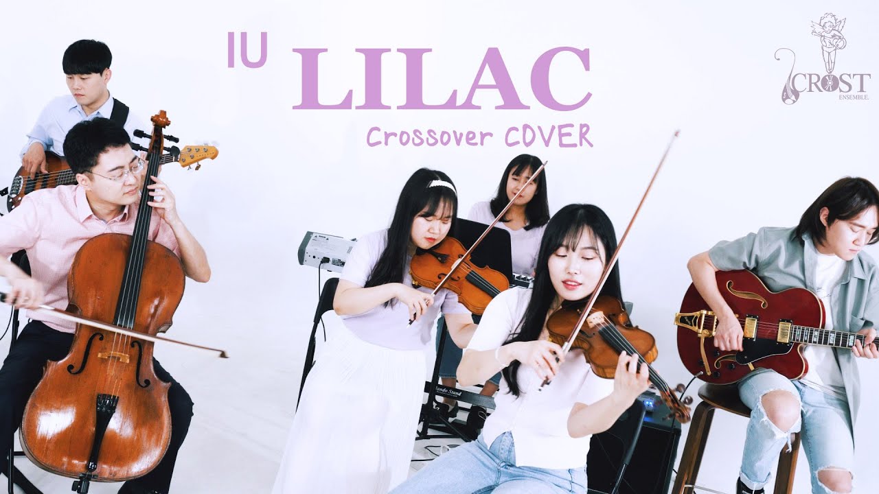 [COVER] IU-LILAC | Crossover COVER