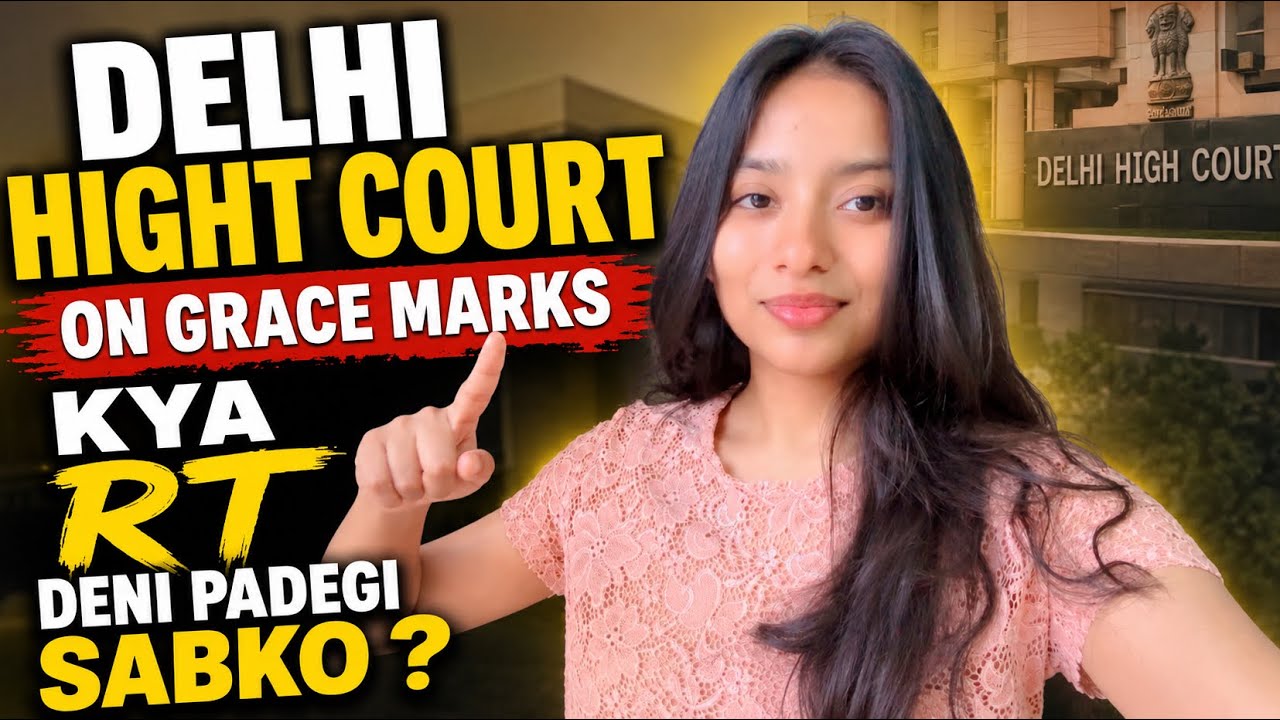Not everyone will get GRACE MARKS 😭 Will you have to RT? CBSE Delhi High Court's statement #cbse