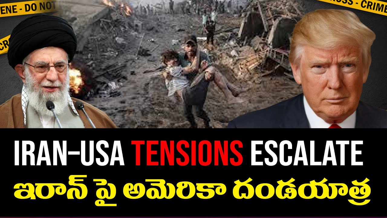 Iran&ndash;USA Tensions Escalate | US Army Deployed to Iraq | Middle East Crisis Update | Unfiltered Media