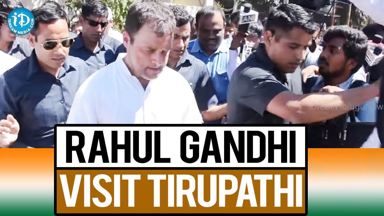 Rahul Gandhi Yatra In Tirupathi || Rahul Gandhi || iDream News
