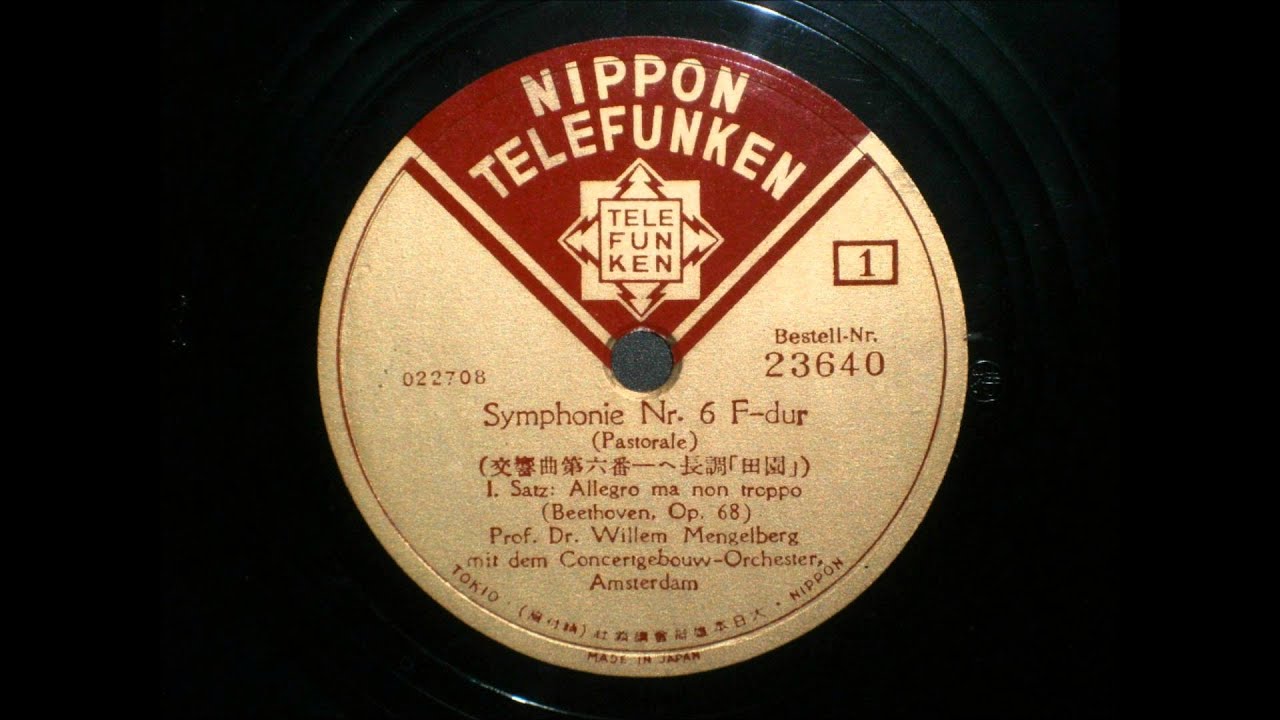 Willem Mengelberg - Beethoven - Symphony No.6