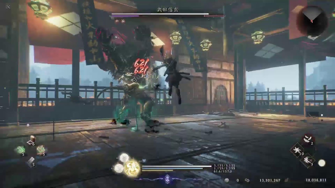 仁王3