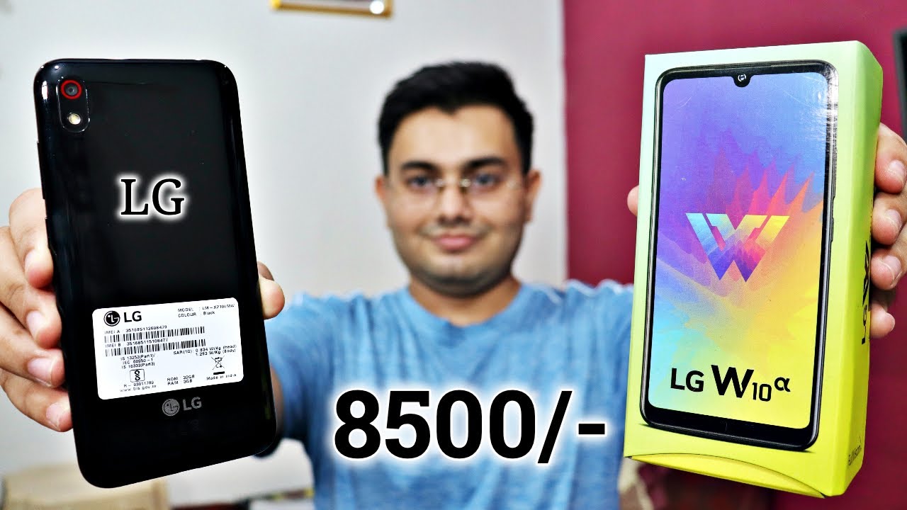 LG W10 Alpha Unboxing and Review | Budget Phones Under 8500Rs फ़ोन तो यही लेना