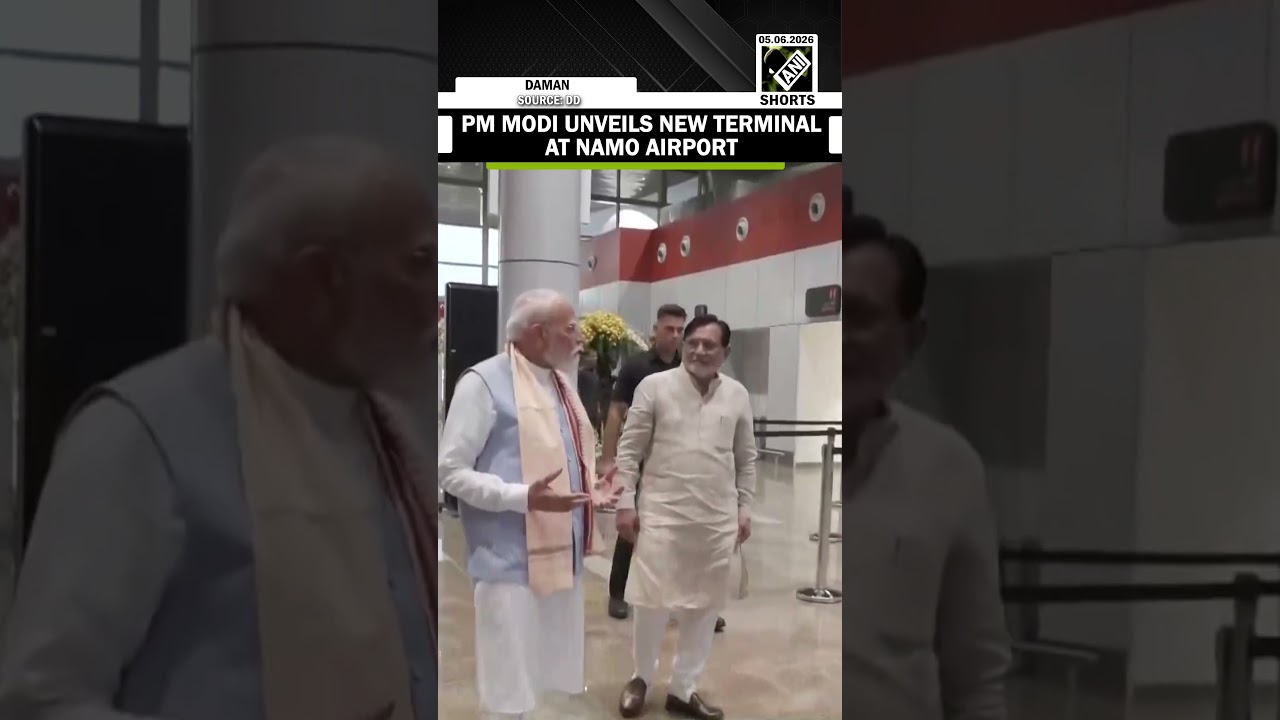 PM Narendra Modi inaugurates New Terminal Building of NAMO Airport in Daman