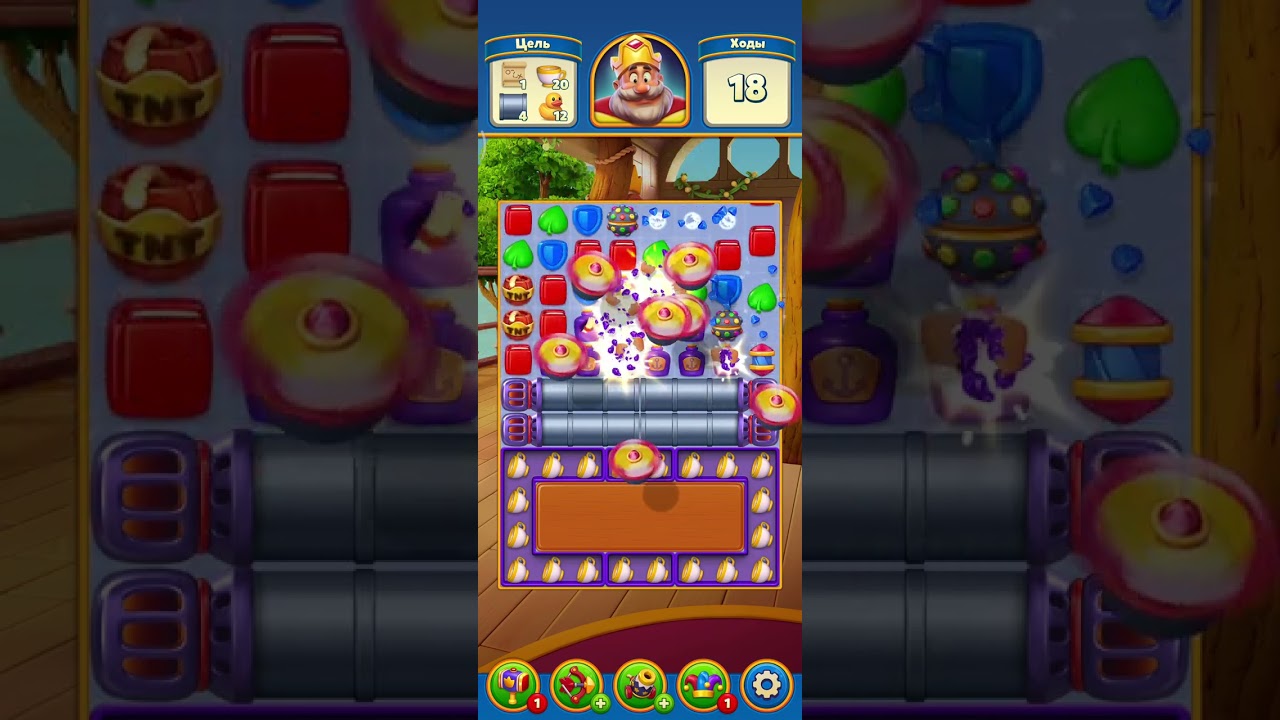 royal match game levels 3242 3243 3244 super difficult @N1super #royalmatch #3242 #3243 #3244