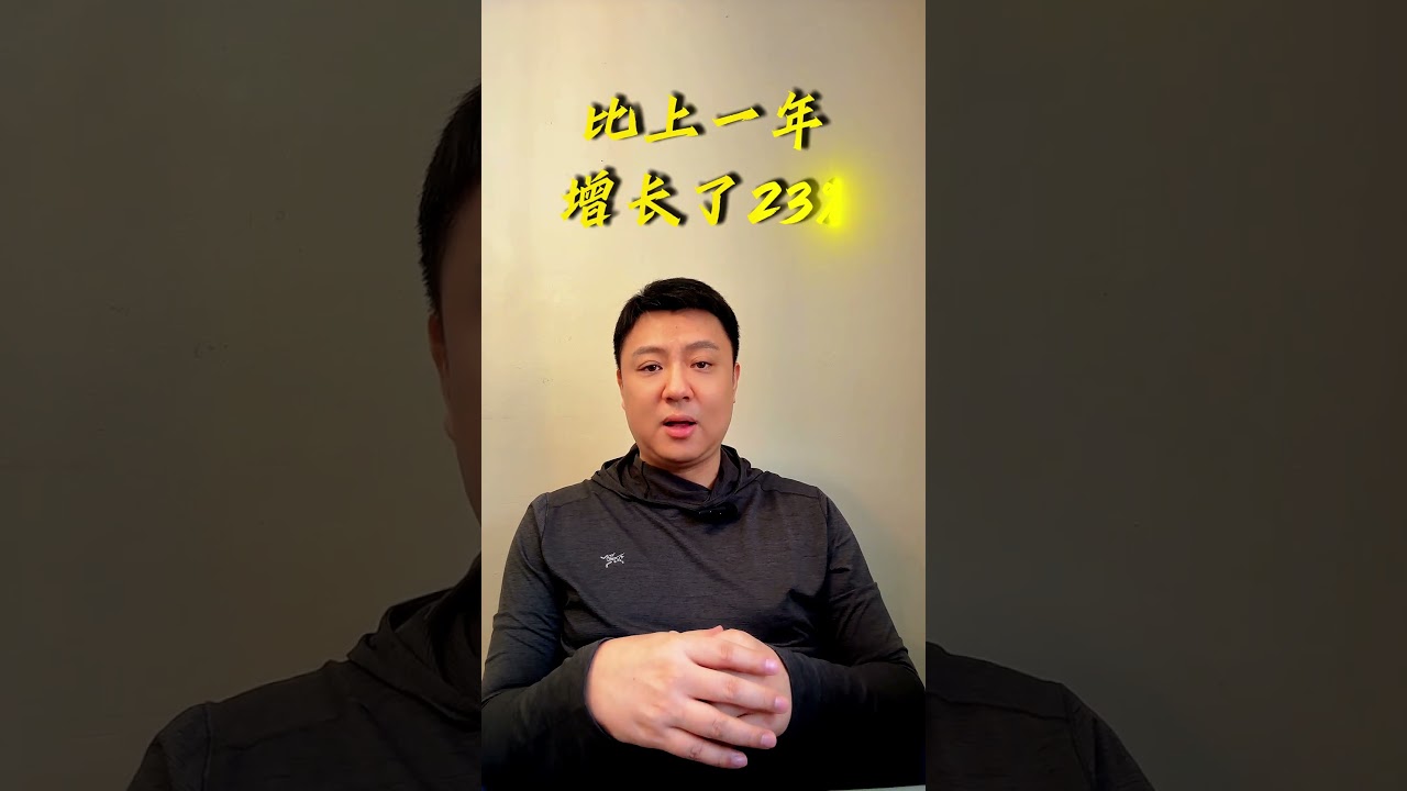 2分钟看懂什么是年金