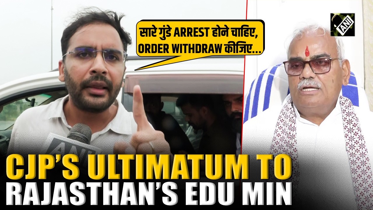 CJP gives Madan Dilawar 48-hour ultimatum over school inspection ban and alleged attack