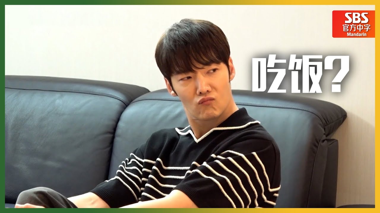 [我家的熊孩子] (中字)✨经典回顾✨鸡的所有部位吃播特辑