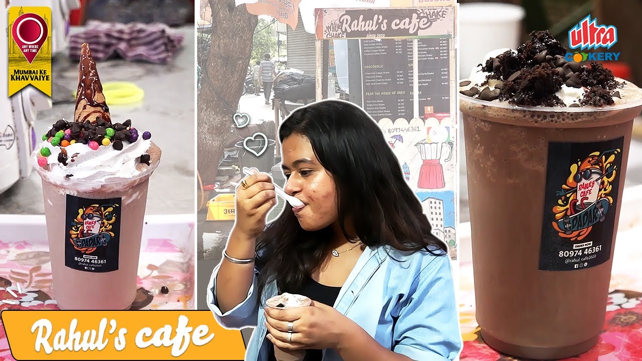 Best Mazedaar Milkshake in Dadar at Rahul's Cafe | Pocket Friendly Street Food | Mumbai Ke Khavvaiye