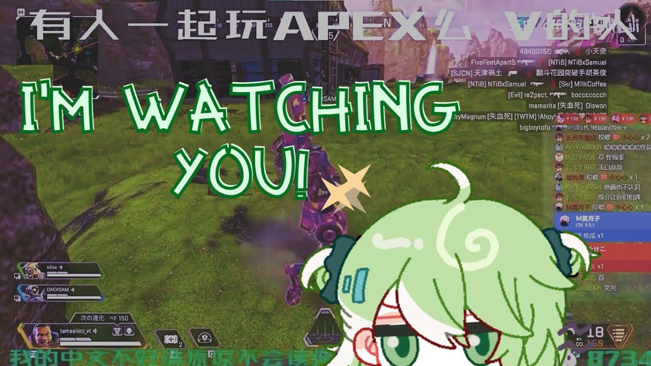 (Part 2/2) jp vtuber plays with chinese randos in apex [StuMRare/玉白Tamashiro]