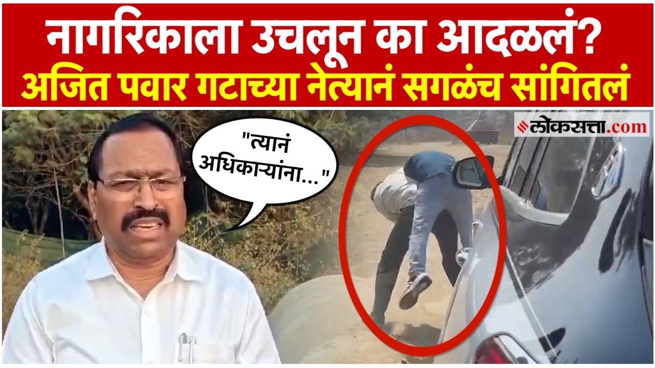 "अजित दादांनी मला सांगितलं, वेळ आली तर तुला पक्षातून काढून टाकेन "; काय म्हणाले बाबुराव चांदेरे?