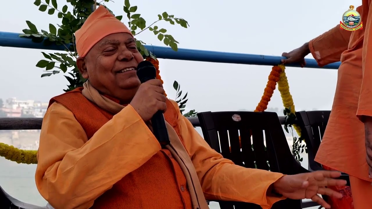 RAMAKRISHNA MISSION HOME OF SERVICE, LUXA,VARANASISPIRITUAL RETREAT & GANGA VIHAR ON BOAT – 01/12/24