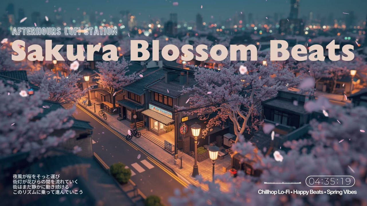Sakura Blossom Beats 🌸 Japanese Chillhop for Study, Focus & Night Work