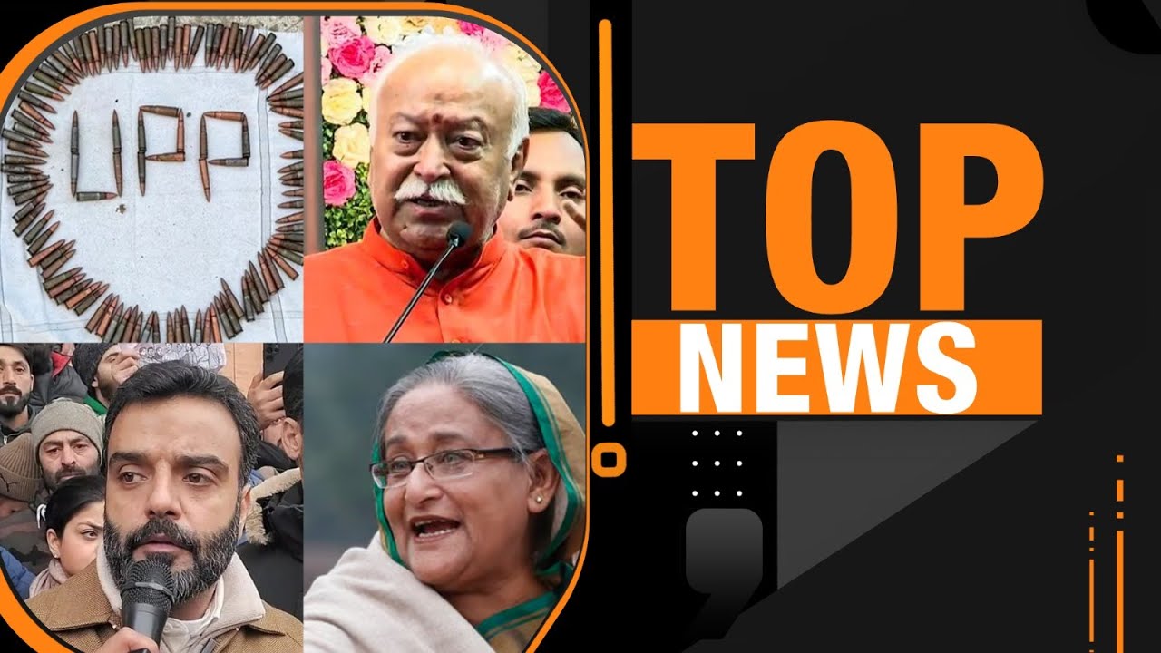 Top Stories: Khalistan Module Bust; Sheikh Hasina&rsquo;s Extradition; J&K Reservation Row | News9