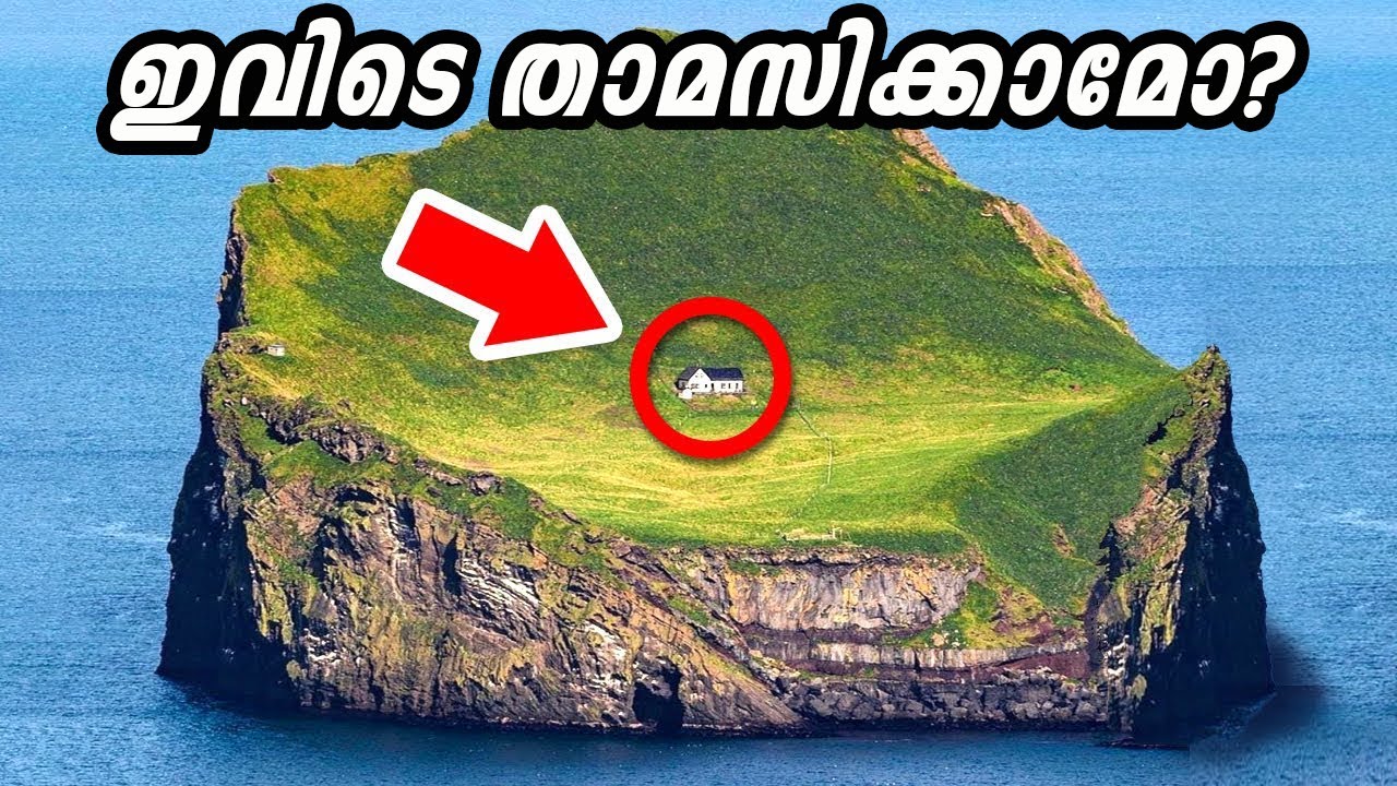 പെട്ടിക്കകത്തെ ജീവിതം.. മണ്ണിനടിയിലെ നഗരം... ഇവിടെയൊക്കെ എങ്ങനെ ജീവിക്കുന്നു | Lonliest Island