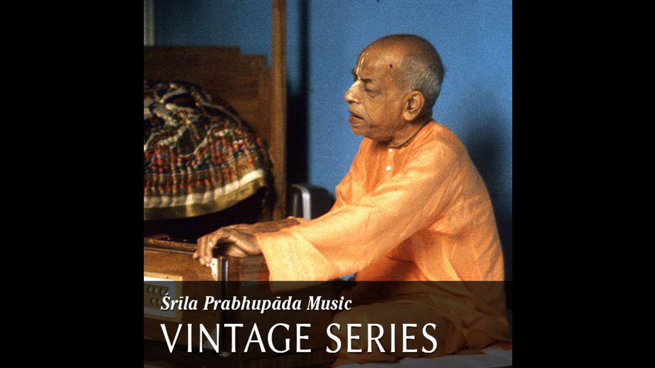 Bhaja Bhakata Vatsala & Kiba Jaya Jaya