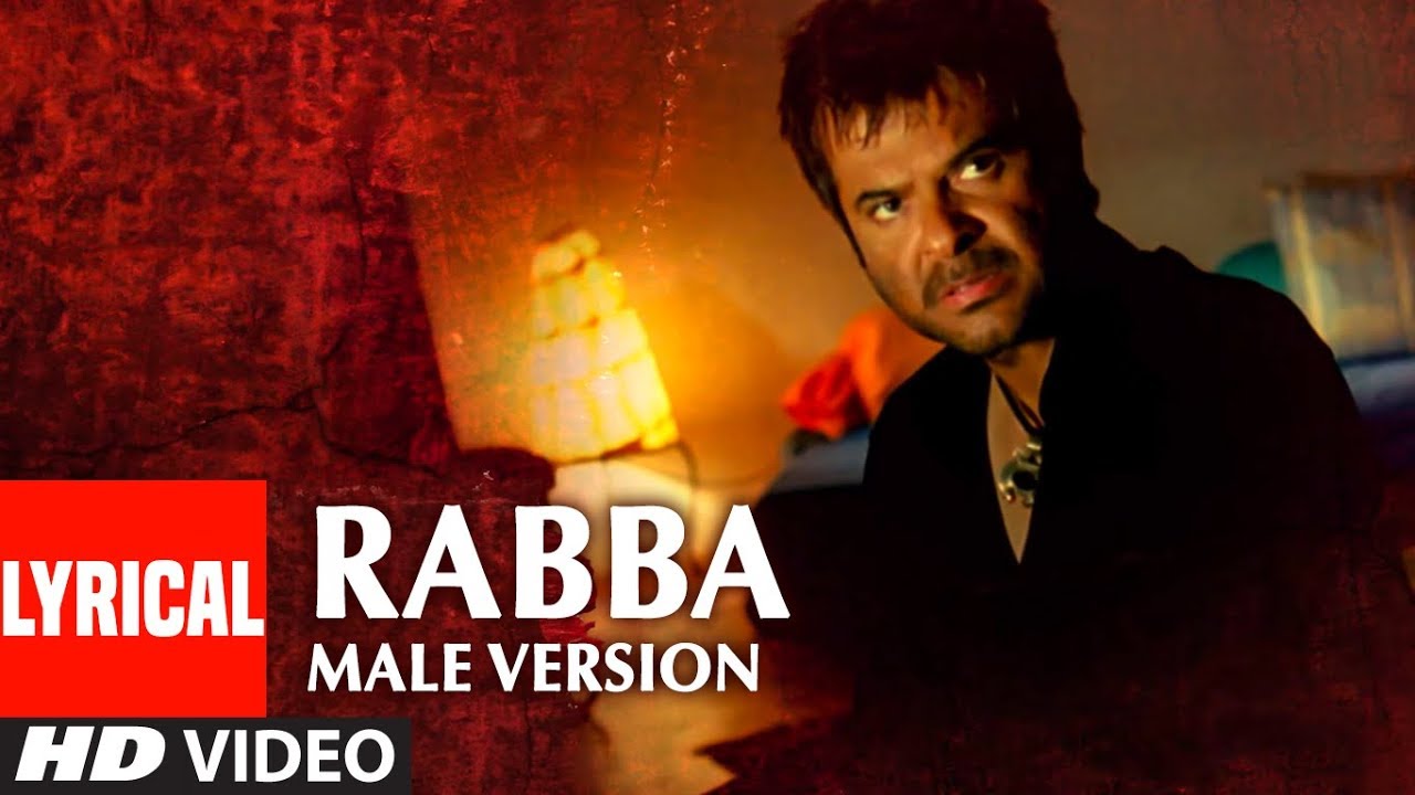 Lyrical Video Song 