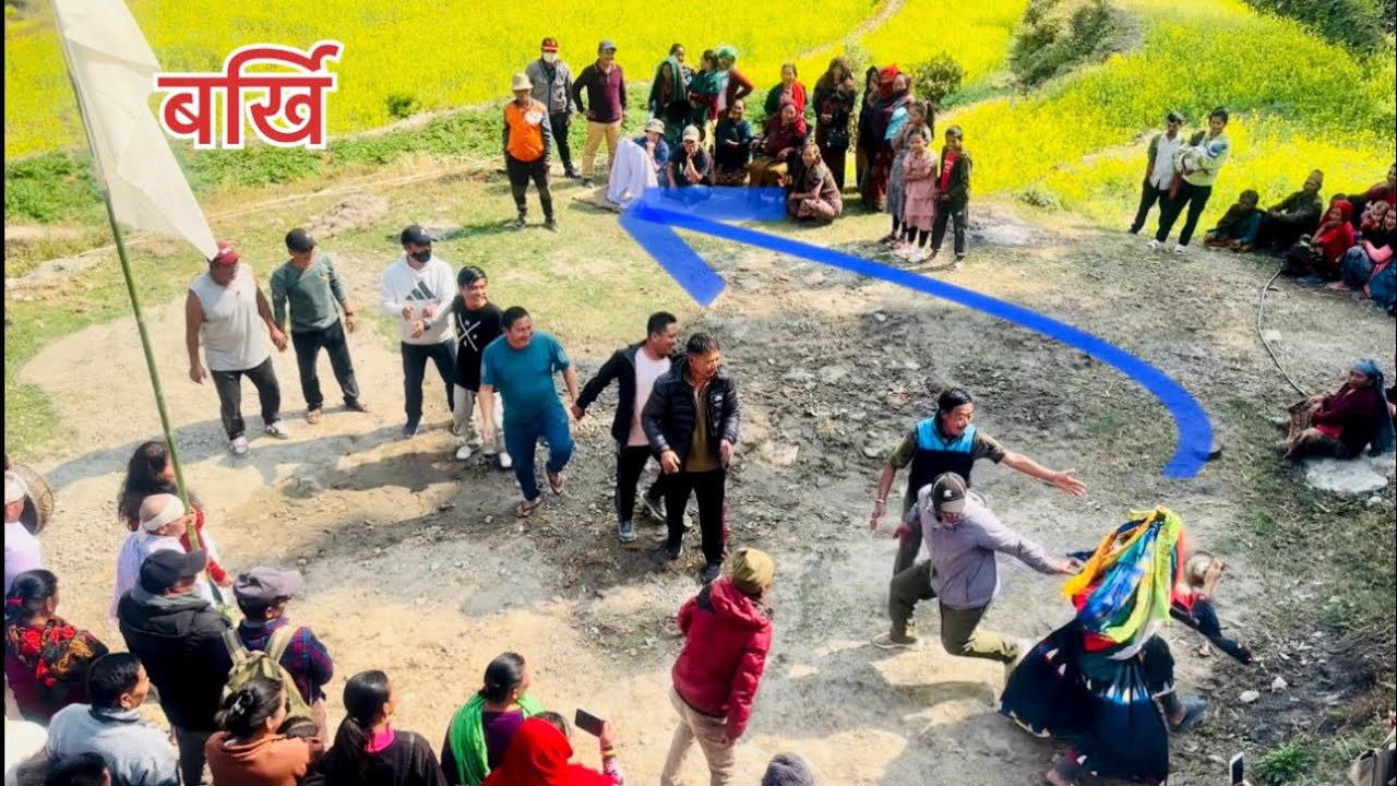 Gurung Culture Final Ritual (बर्खि) Belboat Jaubari Gorkha!!!