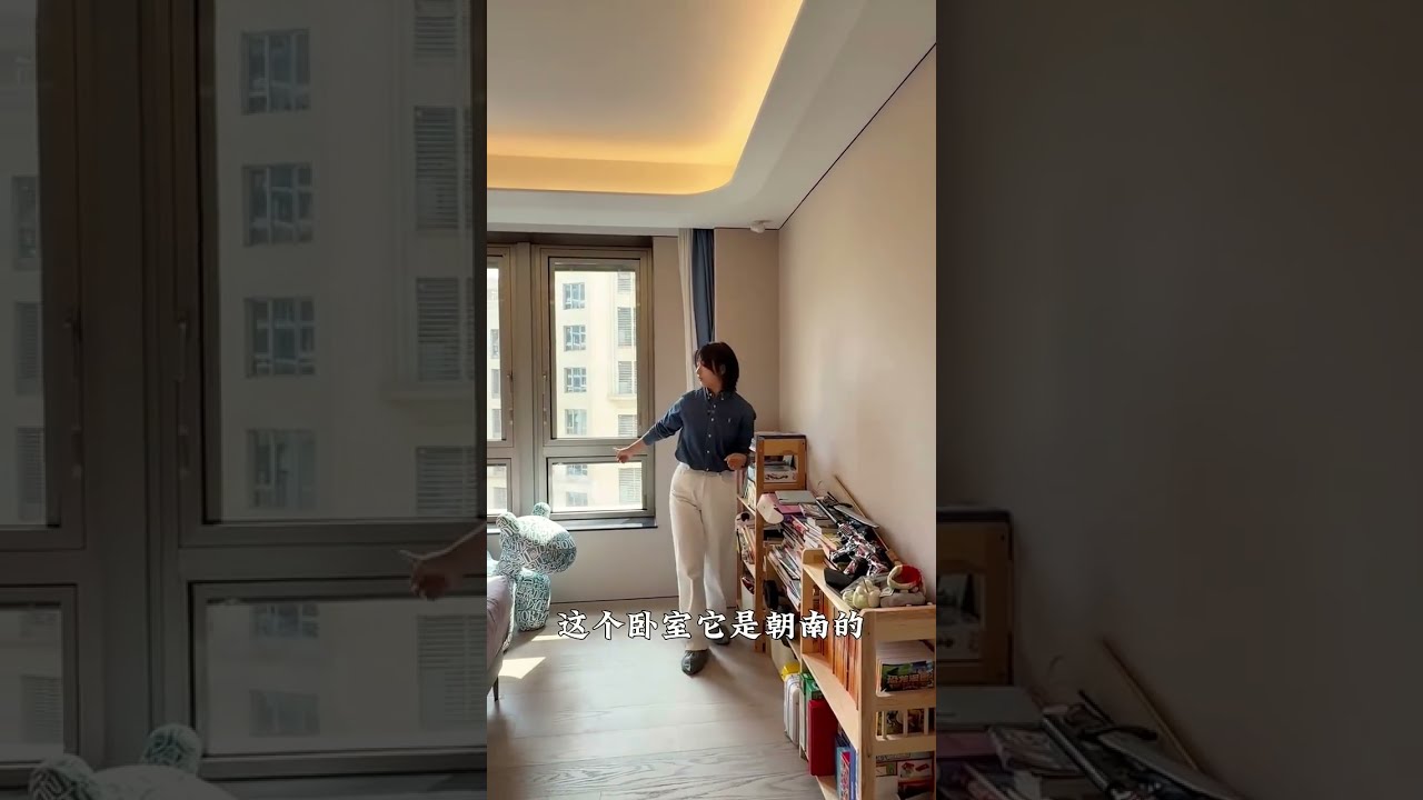 上海俯看新天地太平湖的一梯一户大平层：翠湖天地五期……#上海看房 #homedecor #luxuryhomestour #shanghai #realestate #property 