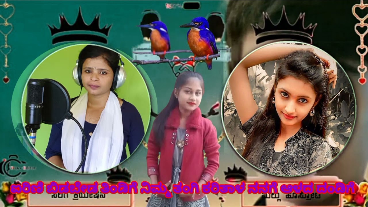 30 November 2022