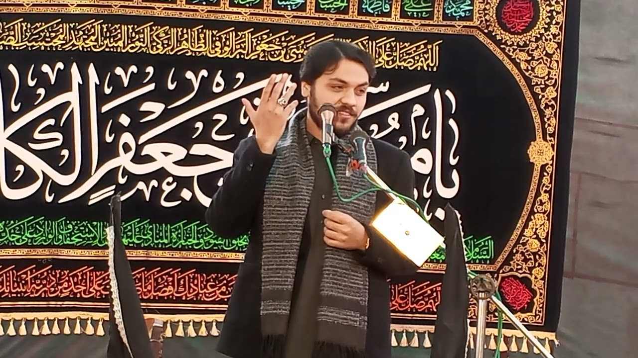 Zakir Shiwal Haider | 26 Rajab 2026 | Darbar Syed Ghareeb Shah Qalandar 
