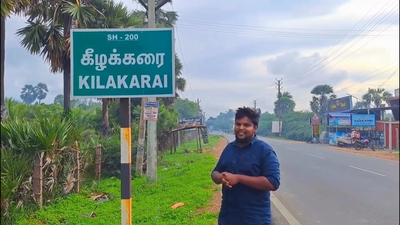 கீழக்கரை 😲அறியாத சிறப்புகள்! Part-1#kilakarai #ramanathapuram