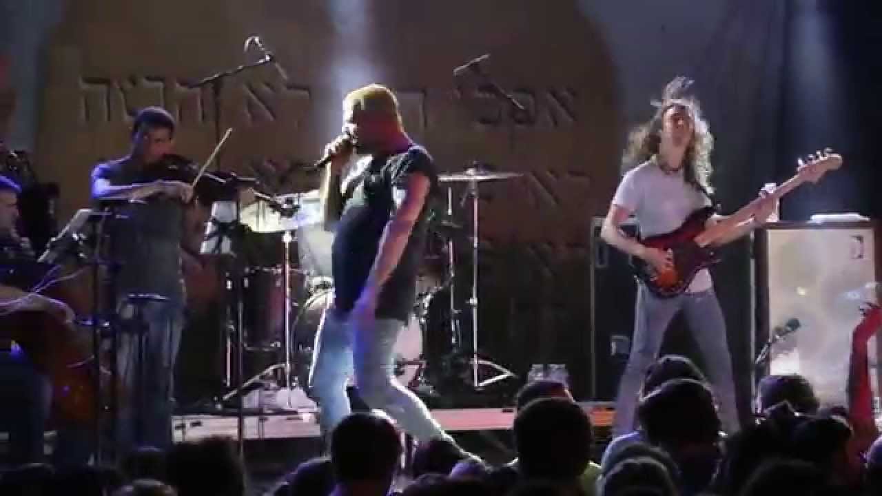 But A Fleeting Illness -- Say Anything at Gas Monkey Bar & Grill