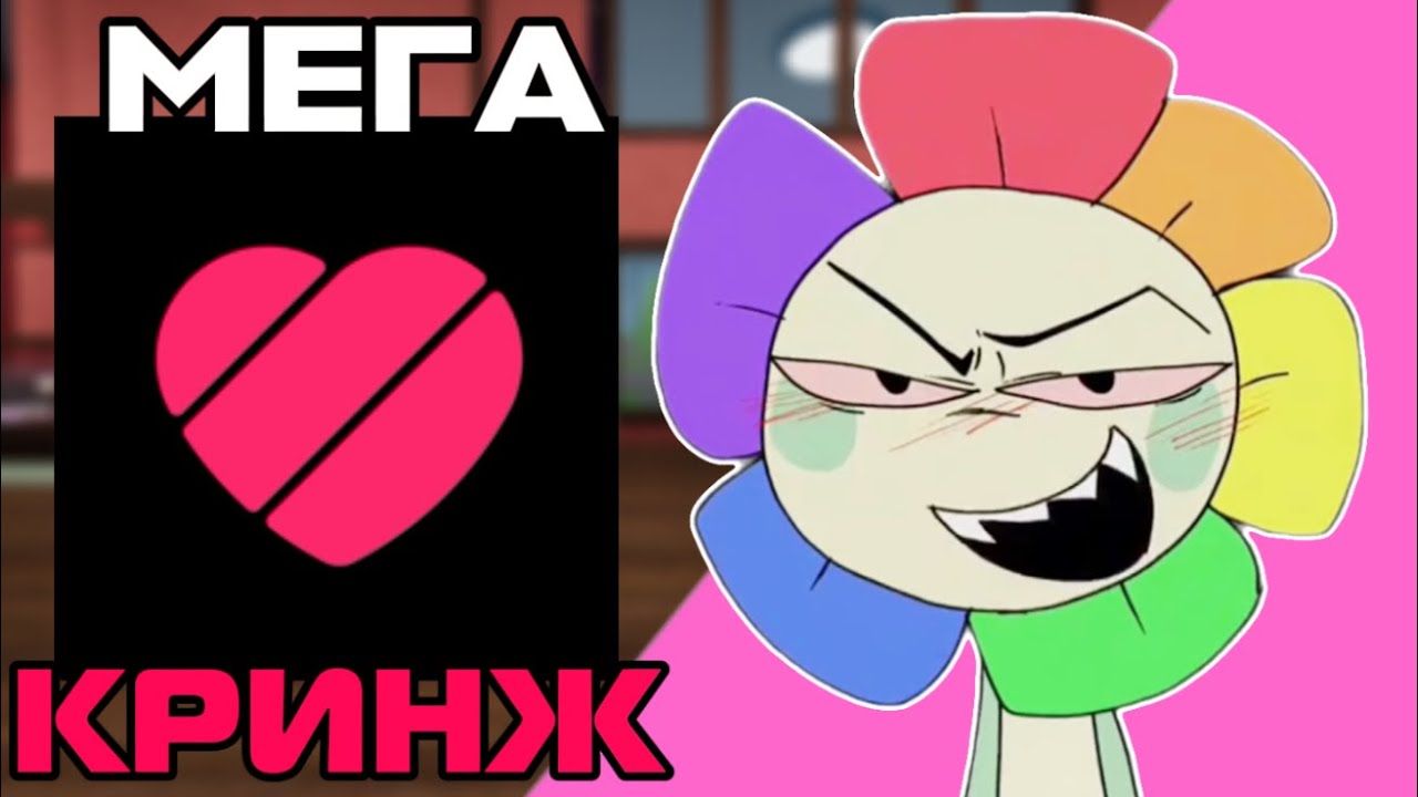 ЗРЯ Я ПОСМОТРЕЛА ЭТИ ВИДЕО ПО МИРУ ДЕНДИ!! 😬😮&zwj;💨 