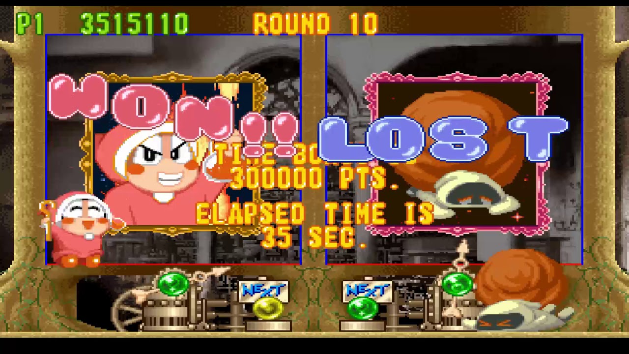 Bust-A-Move 4 - 2 Win Contests and Expert Story Vs