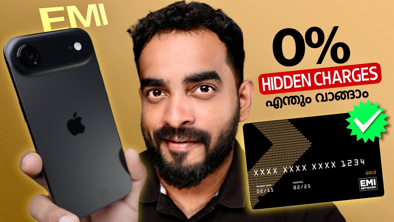 Insta EMI for iPhone/Mac using Bajaj Finserv | Malayalam