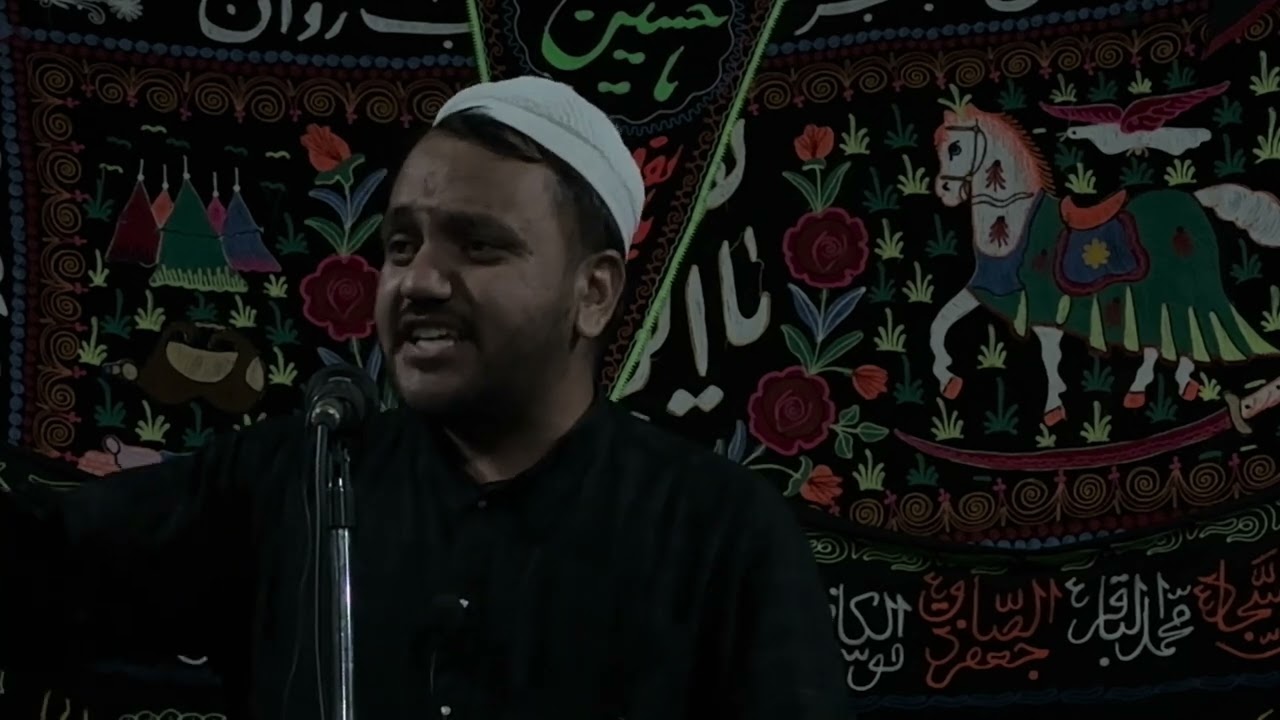 Syed Ali Shah Bogdang