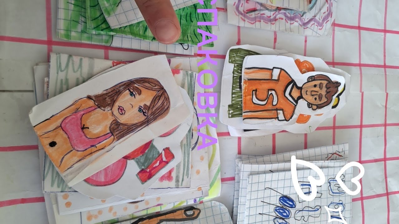 ✨️🎀ШОПИНКСЫ🎀✨️РАСПАКОВКА 🎀