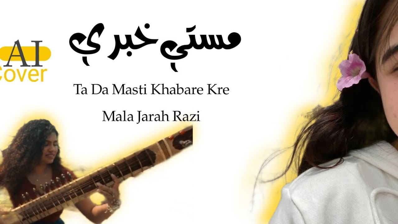 Pashto New 2026 Song_Ta Da Masti Khabare Kai_Kamal Khan_ AI Cover_Pablo Studio