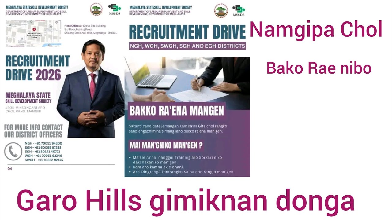 Kamgri donggipa chadamberangna namgipa Chol//Garo Hills gimikon job recruitment drive ko ongatenga.