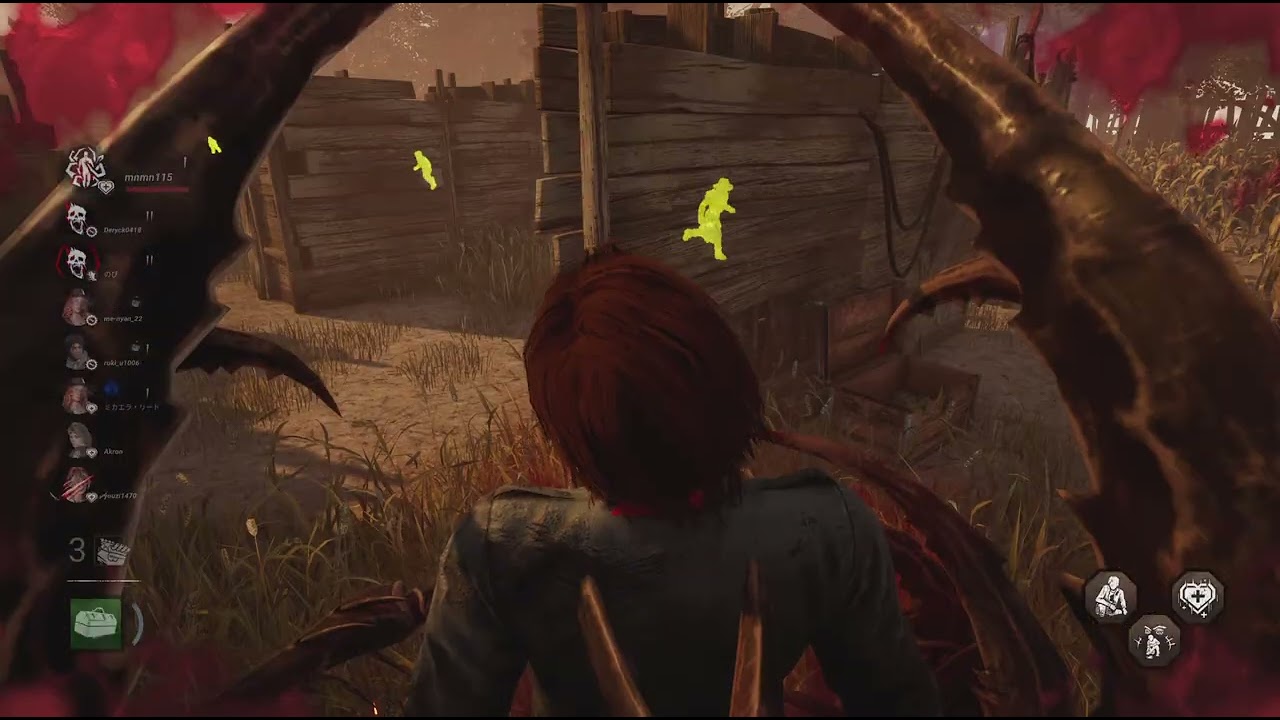 Dead by Daylight_20260220012417