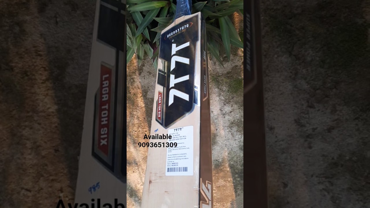 7070 Sports  Bat | 7t7t Black Edition | Best Hard Tennis Bat  | Nur Sports