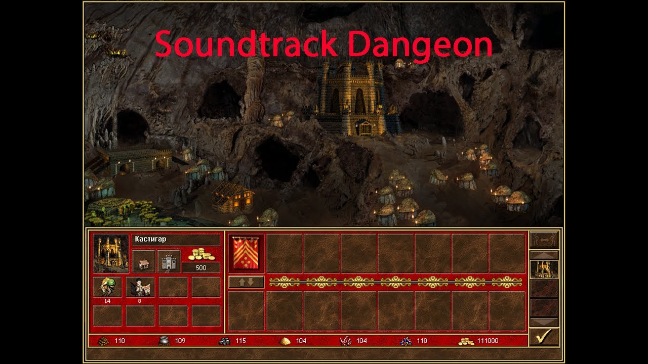 Heroes Of Might And Magic 3 Soundtrack Dungeon (1 hour)