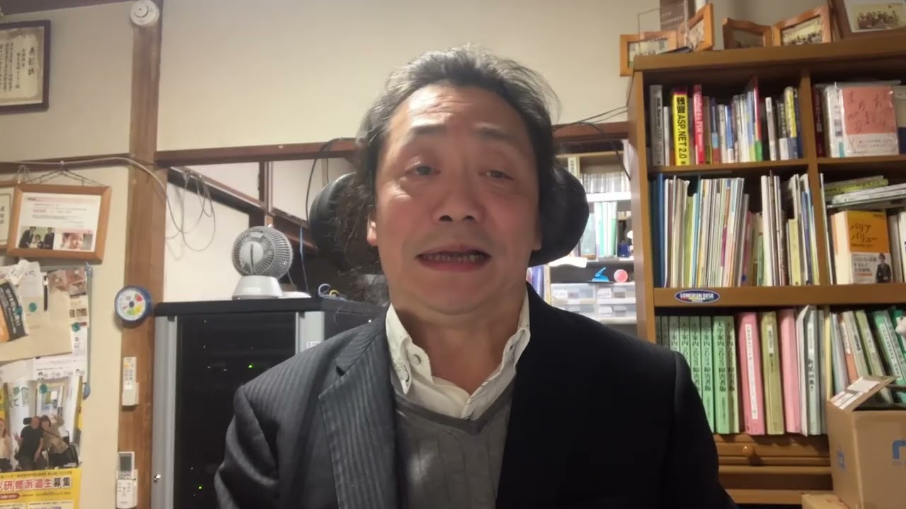 殿岡翼　ひとりでの初めての動画